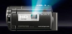 1237479723111 249x119 Kamera Sony 3D Handycam: Twórz sam swój świat 3D